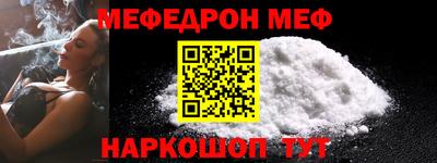 бутик Чапаевск