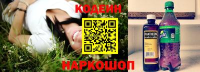 прущая мука Чебоксары