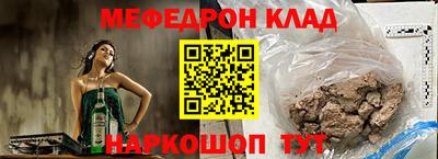 прущая мука Чебоксары