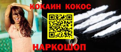 бутик Чапаевск