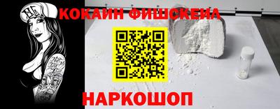 бутик Чапаевск