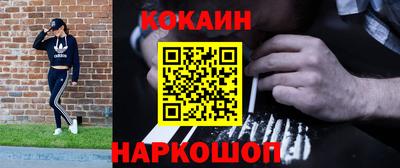 бутик Чапаевск