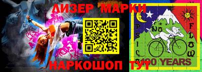 mdpv Чебаркуль