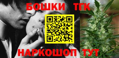 прущая мука Чебоксары