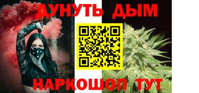 прущая мука Чебоксары