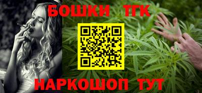 прущая мука Чебоксары