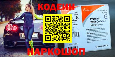 mdpv Чебаркуль