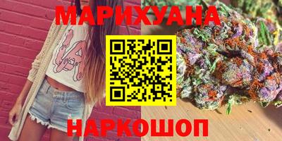 бутик Чапаевск