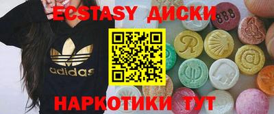 прущая мука Чебоксары
