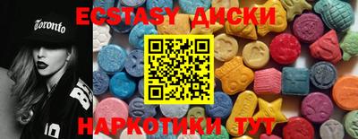 прущая мука Чебоксары