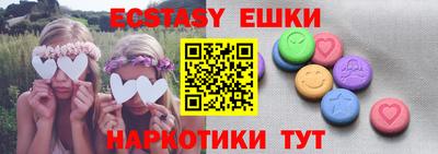 прущая мука Чебоксары