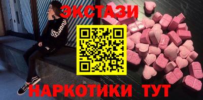 прущая мука Чебоксары