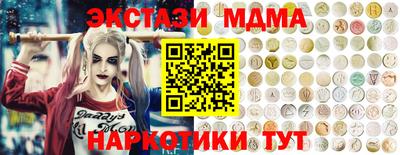 прущая мука Чебоксары