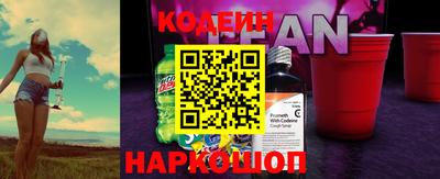 mdpv Чебаркуль