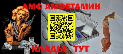 прущая мука Чебоксары