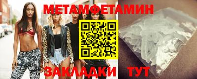 прущая мука Чебоксары