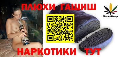 прущая мука Чебоксары