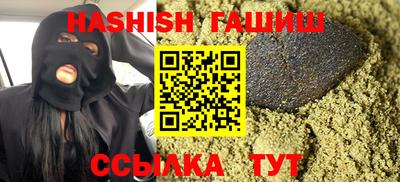 mdpv Чебаркуль