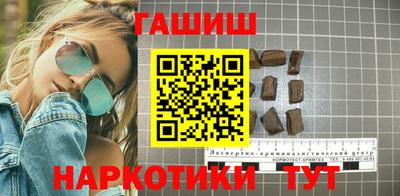 mdpv Чебаркуль