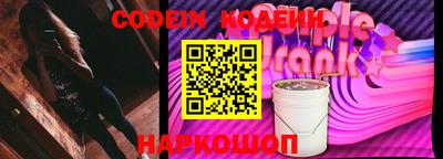 mdpv Чебаркуль