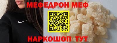 прущая мука Чебоксары