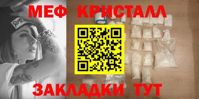 прущая мука Чебоксары